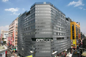 Гостиница amba Taipei Ximending  Тайбэй